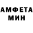 Кетамин VHQ Liam Staub