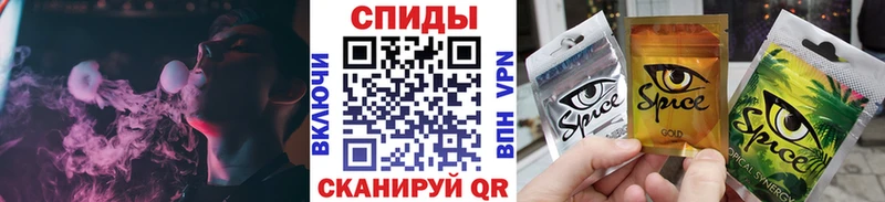 Бутират оксибутират Арзамас