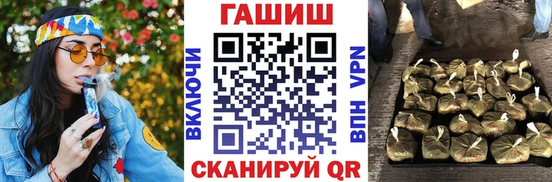 ГАШ Изолятор Арзамас