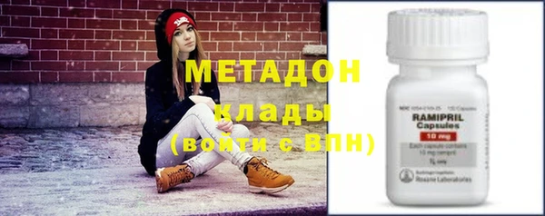 меф Богданович