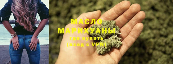 меф Богданович