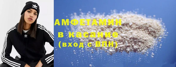 меф Богданович