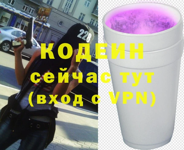 меф Богданович