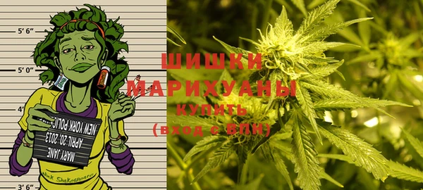 меф Богданович