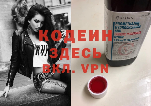 меф Богданович
