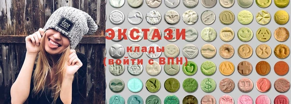 меф Богданович