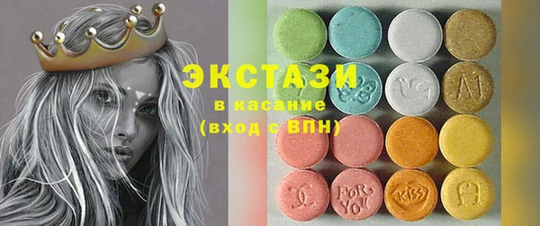 меф Богданович
