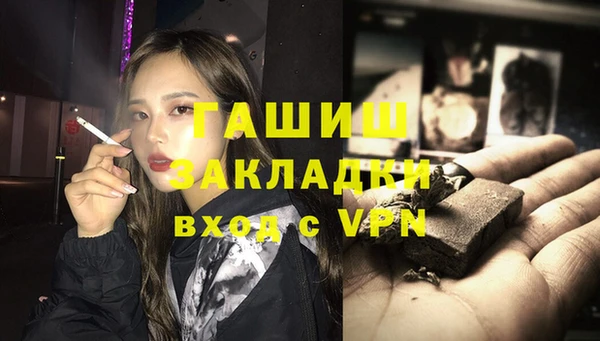меф Богданович