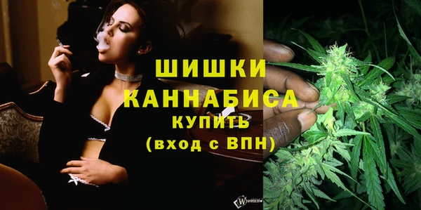 а пвп мука Белоозёрский