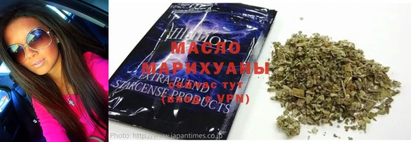 меф Богданович