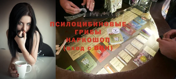 меф Богданович